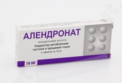 Купить алендронат, таблетки 70мг, 4шт в Нижнем Новгороде