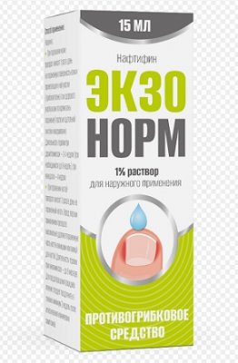 Купить экзонорм, раствор для наружного применения 1%, 15 мл в Нижнем Новгороде