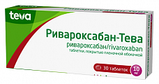 Купить ривароксабан -тева, таблетки покрытые пленочной оболочкой 10 мг, 30 шт в Нижнем Новгороде