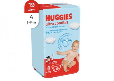 Купить huggies (хаггис) подгузники ультра комфорт для мальчиков 8-14кг 19шт в Нижнем Новгороде
