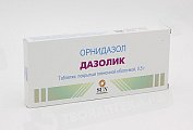 Купить дазолик, таблетки 500мг, 10 шт в Нижнем Новгороде