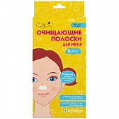 Купить cettua (сеттуа) полоски для носа очищающие, 6 шт в Нижнем Новгороде