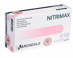 Перчатки Archdale Nitrimax смотровые нитриловые нестерильные неопудренные текстурные размер S, 100 шт розовые