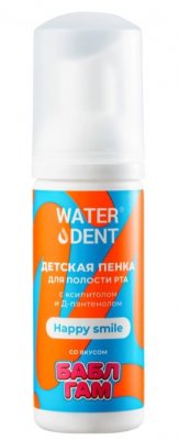 Купить waterdent (вотердент) пенка для полости рта детская happy smile, со вкусом бабл гам 50 мл в Нижнем Новгороде