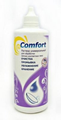Купить раствор для контактных линз оптимед комфорт универсал фл 250мл (оптимедсервис, россия) в Нижнем Новгороде