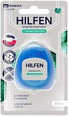 Купить хилфен (hilfen) bc pharma зубная нить с ароматом мяты, 50 м в Нижнем Новгороде