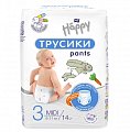 Купить bella baby happy (белла) подгузники-трусики 3 миди 6-11кг 14 шт в Нижнем Новгороде