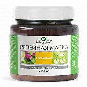 Купить мирролла репейное маска для укрепления волос с витаминами. 250 мл в Нижнем Новгороде