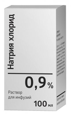 Купить натрия хлорид, р-р д/инф 0.9% 100мл (синтез оао, россия) в Нижнем Новгороде