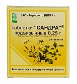 Купить сандра, таблетки подъязычные гомеопатические 250мг, 30 шт в Нижнем Новгороде