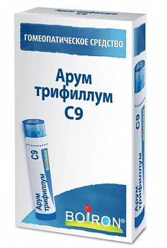 Арум трифиллум С9, гомеопатический монокомпонентный препарат растительного происхождения, гранулы гомеопатические 4 гр 