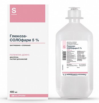 Глюкоза, раствор для инфузий 5%, флакон 400мл