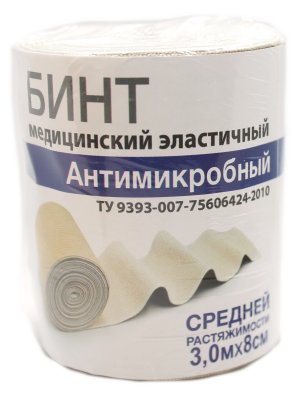 Купить бинт эластичный антимикробный 3м х 8см в Нижнем Новгороде