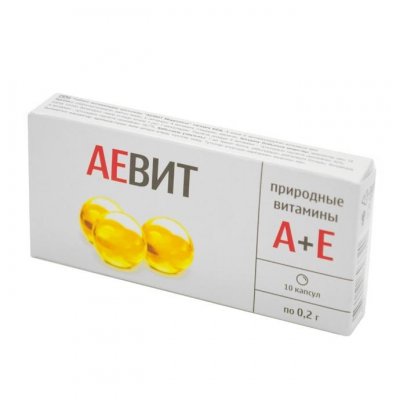 Купить аевит с природными витаминами, капсулы 20 шт бад в Нижнем Новгороде