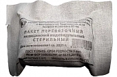 Купить пакет перевязочный медицинский стерильный 1шт в Нижнем Новгороде