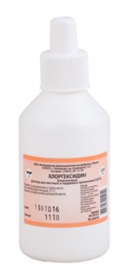 Купить хлоргексидина биглюконат, р-р 0.05% пласт 100мл (кемеровская фармфабрика, россия) в Нижнем Новгороде