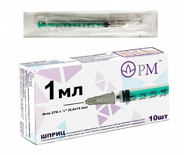 Шприц 1мл 3-х компонентный с иглой 27G 0,4х12мм, 10 шт Премьер-Мед