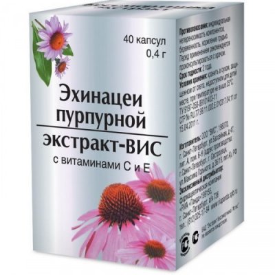 Купить эхинацея пурпурная экстракт-вис с витамином с, е, капсулы 40 шт бад в Нижнем Новгороде