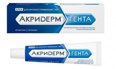 Купить акридерм гента, крем для наружного применения 0,05%+0,1%, туба 15г в Нижнем Новгороде