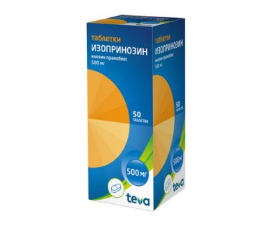Купить изопринозин, таблетки 500мг, 50 шт в Нижнем Новгороде
