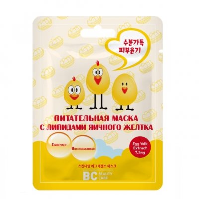 Купить биси бьюти кэйр (bc beauty care) маска тканевая для лица питательная с липидами яичного желтка 26мл в Нижнем Новгороде