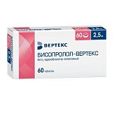Бисопролол-Вертекс, таблетки, покрытые пленочной оболочкой 2,5мг, 60 шт