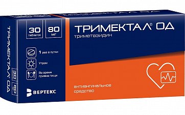 Тримектал ОД, таблетки с пролонгированным высвобождением, покрытые пленочной оболочкой 80мг, 30 шт