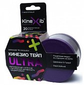 Купить бинт кинезио-тейп kinexib ultra фиолетовый 5мх5см в Нижнем Новгороде