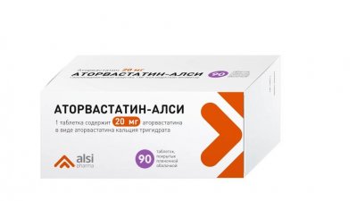 Купить аторвастатин-алси, таблетки, покрытые пленочной оболочкой 20мг, 90 шт в Нижнем Новгороде