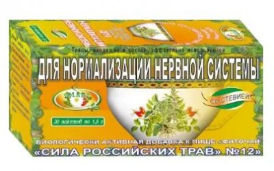 Купить фиточай сила российских трав №12 для нормализации нервной системы, фильтр-пакеты 1,5г, 20 шт бад в Нижнем Новгороде