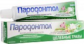 Купить пародонтол зубная паста целебные травы, 63г в Нижнем Новгороде