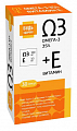 Купить омега-3 35%+витамин е будь здоров! капсулы массой 1400мг 30шт бад в Нижнем Новгороде
