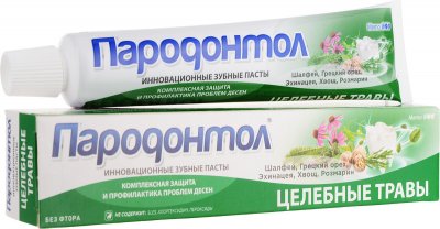 Купить пародонтол зубная паста целебные травы, 63г в Нижнем Новгороде