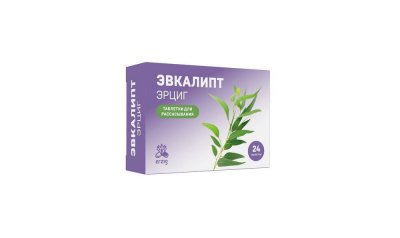 Купить эвкалипт, таблетки для рассасывания 24 шт бад в Нижнем Новгороде