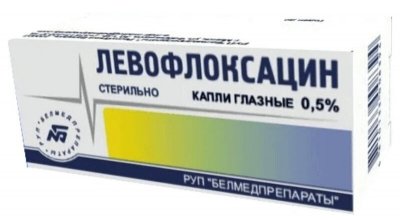 Купить левофлоксацин, капли глазные 0,5%, флакон-капельница 5мл в Нижнем Новгороде