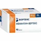 Мемантин-ВЕРТЕКС, таблетки, покрытые пленочной оболочкой 20мг, 90 шт