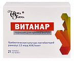 Купить витанар, порошок для приема внутрь 0,85г, 21шт бад в Нижнем Новгороде
