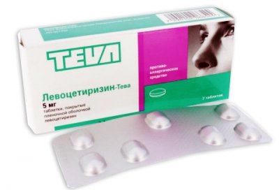 Купить левоцетиризин-тева, тбл п/о пленоч 5мг №7 (тева фармасьютикал, израиль) от аллергии в Нижнем Новгороде