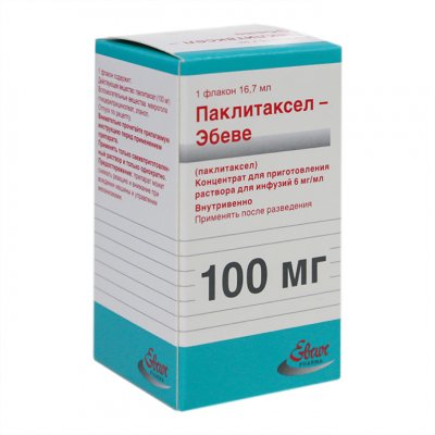 Купить паклитаксел-эбеве, концентрат для приготовления раствора для инфузий 6мг/мл, флакон 16,7мл в Нижнем Новгороде