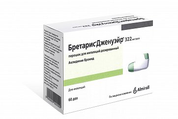 Бретарис Дженуэйр, порошок для ингаляций дозированный 322мкг/доза, ингаляторы 60доз
