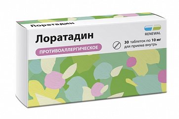 Лоратадин Реневал, таблетки 10мг, 30 шт