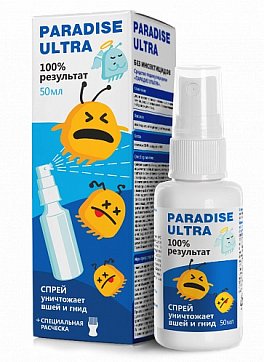 Парадиз ультра средство педикулицидное спрей 50мл