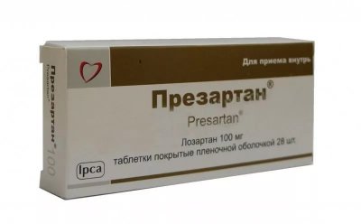 Купить презартан, таблетки, покрытые пленочной оболочкой 100мг, 28 шт в Нижнем Новгороде