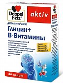 Купить doppelherz activ (доппельгерц) глицин+витамины группы в, капсулы 30 шт бад в Нижнем Новгороде