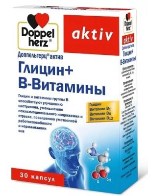 Купить doppelherz activ (доппельгерц) глицин+витамины группы в, капсулы 30 шт бад в Нижнем Новгороде