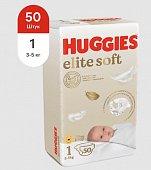 Купить huggies (хаггис) подгузники elitesoft 1, 3-5кг 50 шт в Нижнем Новгороде