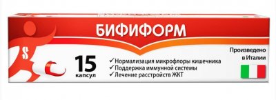 Купить бифиформ, капсулы кишечнорастворимые, 15 шт в Нижнем Новгороде