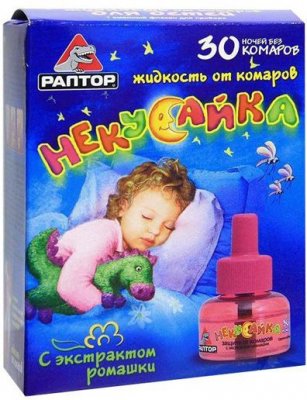 Купить раптор некусайка прибор+ жидкость от комаров для детей 30 ночей в Нижнем Новгороде