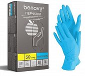Купить перчатки benovy смотровые нитриловые нестерильные неопудрен текстурир на пальцах размер xl 50 пар, голубые в Нижнем Новгороде