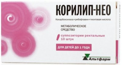 Купить корилип-нео, суппозитории ректальные 12,5мг+1мг+6мг, 10 шт в Нижнем Новгороде